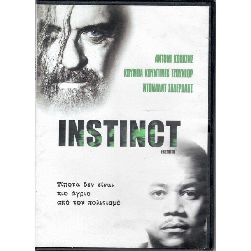 Instinct [DVD]