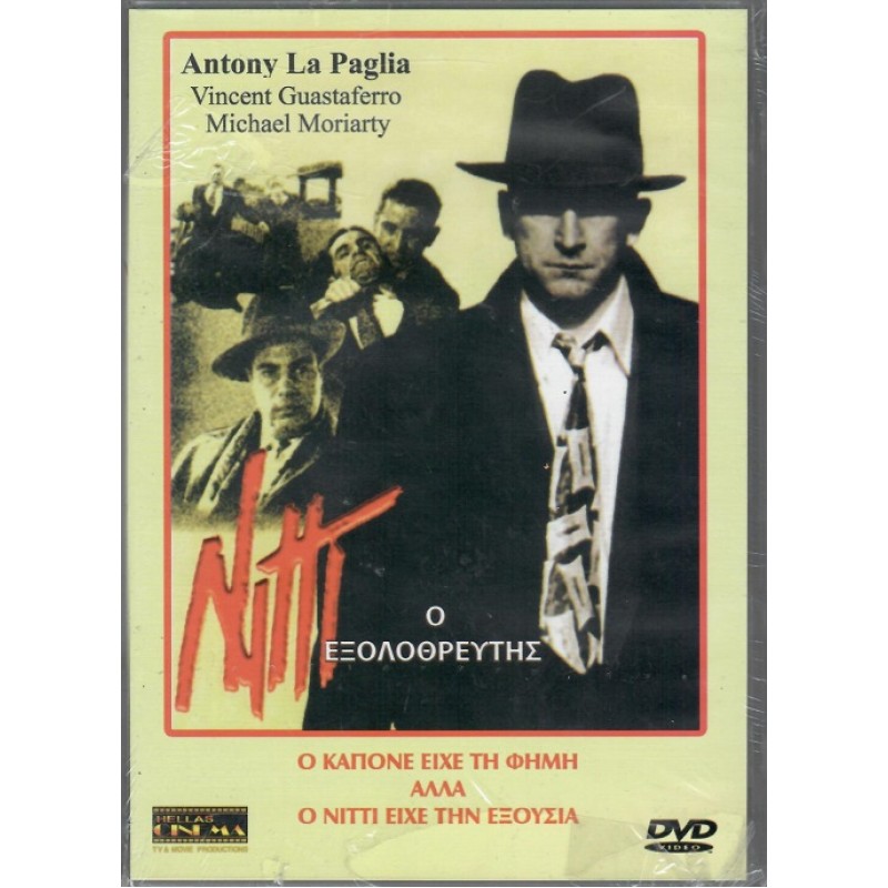Nitti: The Enforcer [DVD]