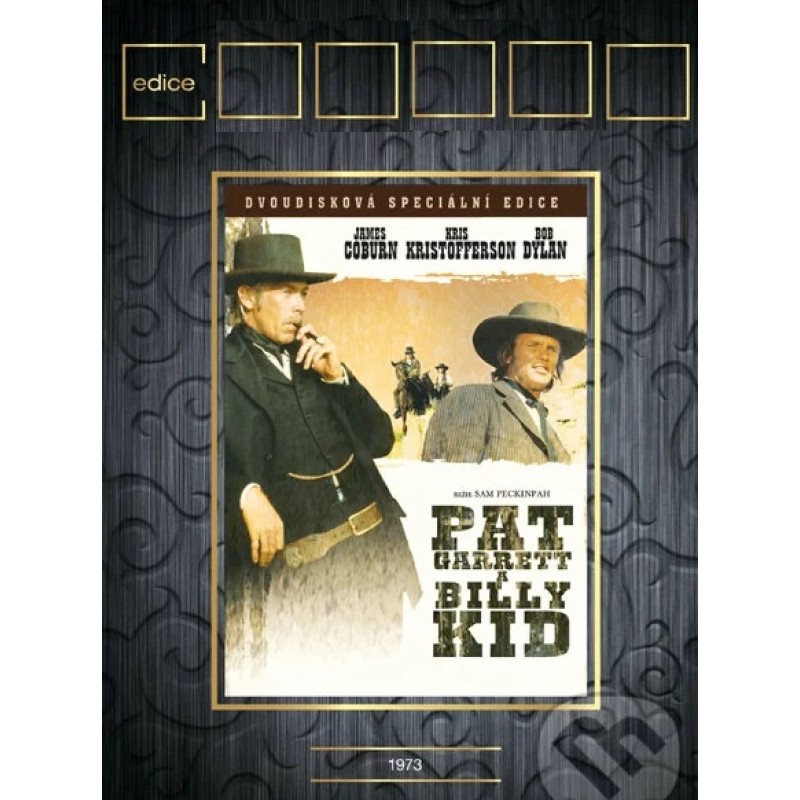 Η μεγάλη μονομαχία [2DVD]