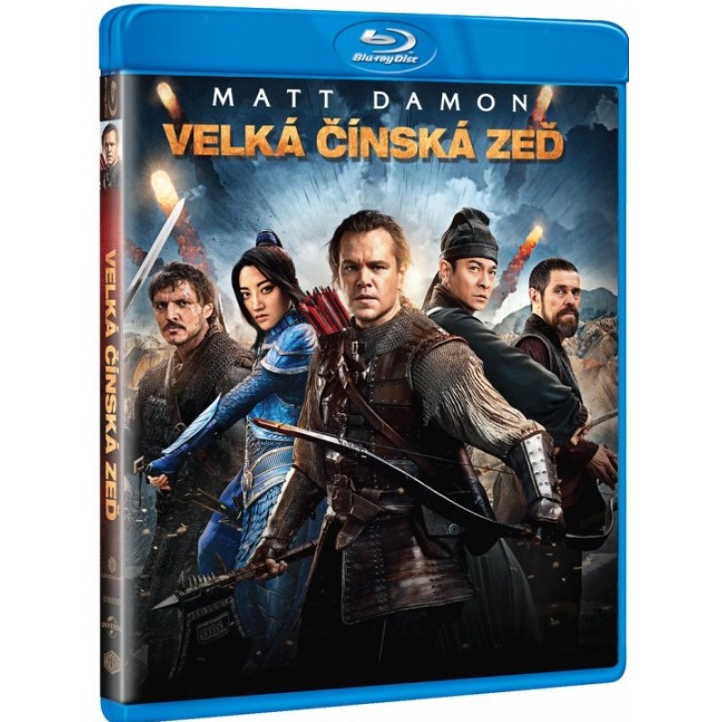 Το Σινικό τείχος [Blu-ray]