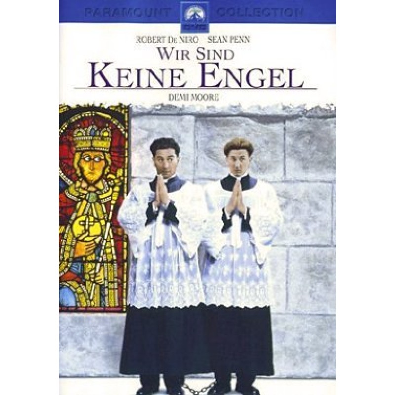 Δεν είμαστε άγγελοι