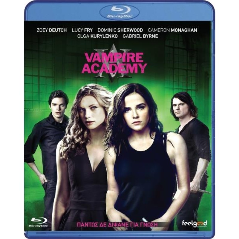 Vampire Academy [Blu-ray]