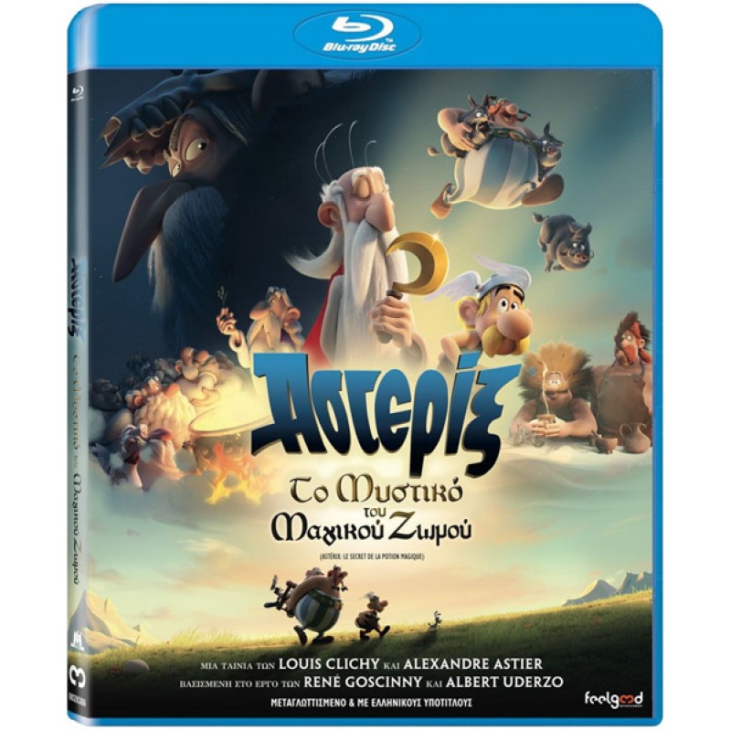Αστερίξ: Το Μυστικό του Μαγικού Ζωμού [Blu-ray]