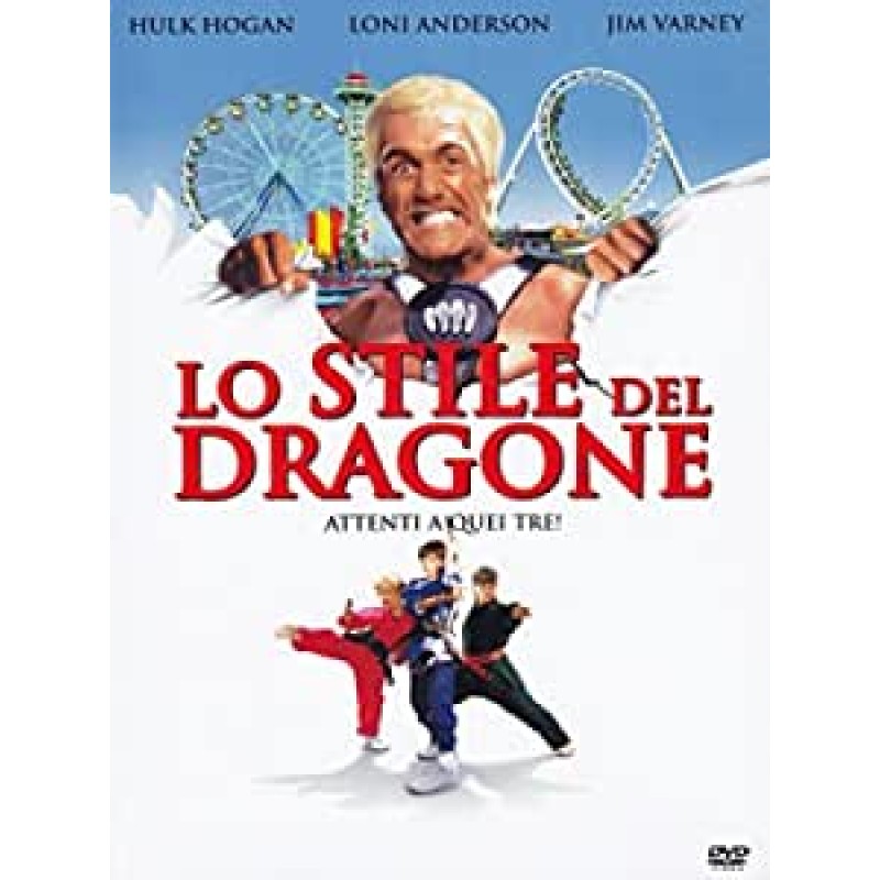 3 νίντζα & 1 γίγαντας