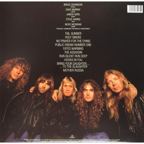 Iron Maiden - No Prayer for the Dying [Βινύλιο] 