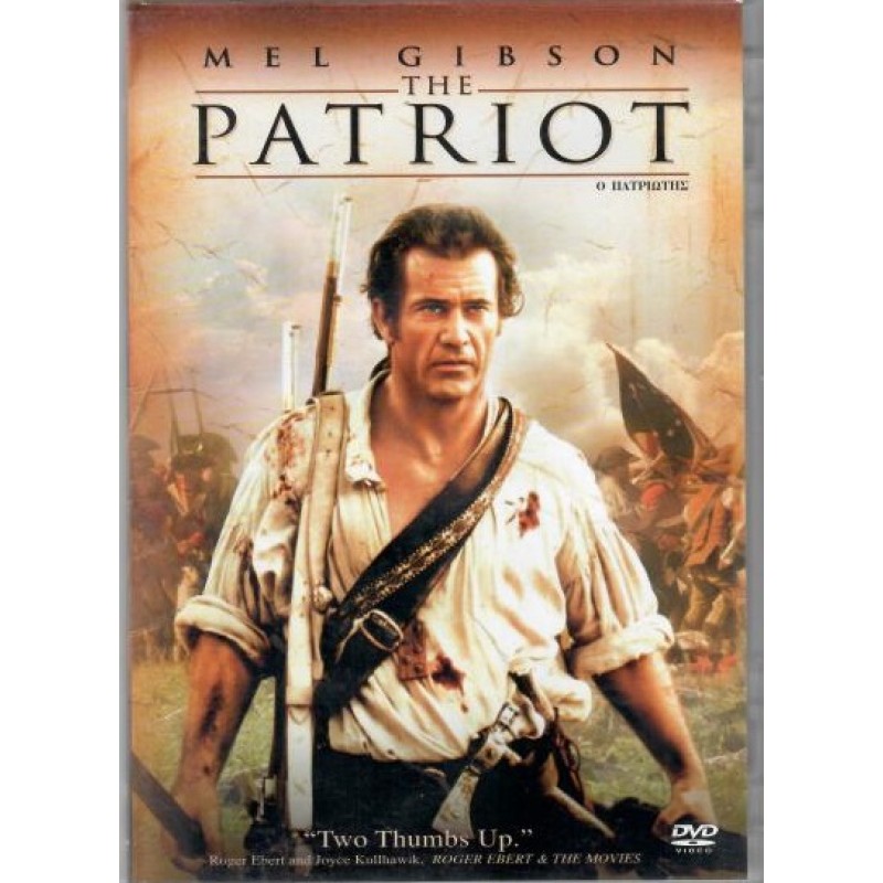 The Patriot