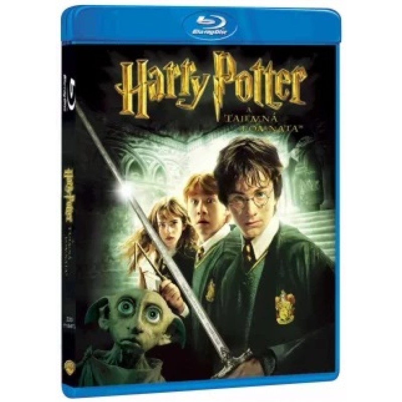 Χάρι Πότερ 2 Και Η Καμάρα Με Τα Μυστικά [Blu-ray]