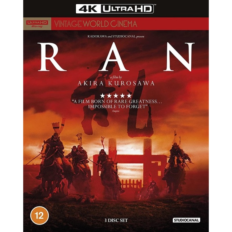 Ran [4K Ultra HD + Blu-ray]