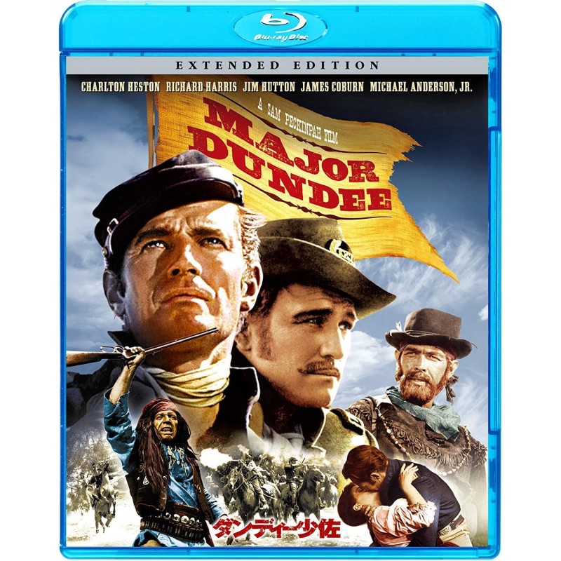 Major Dundee [Blu-ray]