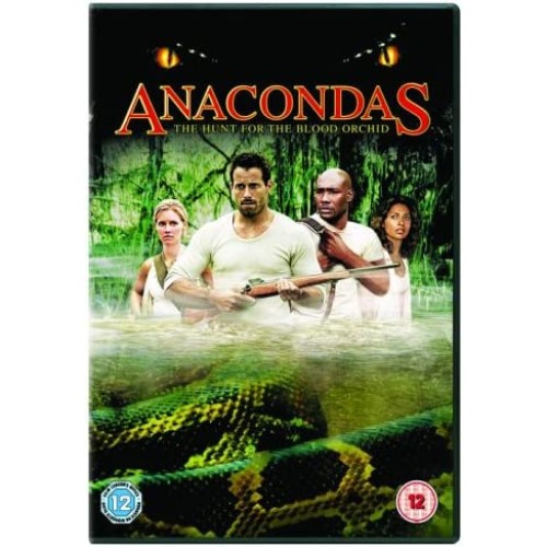 Ανακόντα 2 Το κυνήγι της ματωμένης ορχιδέας [DVD]