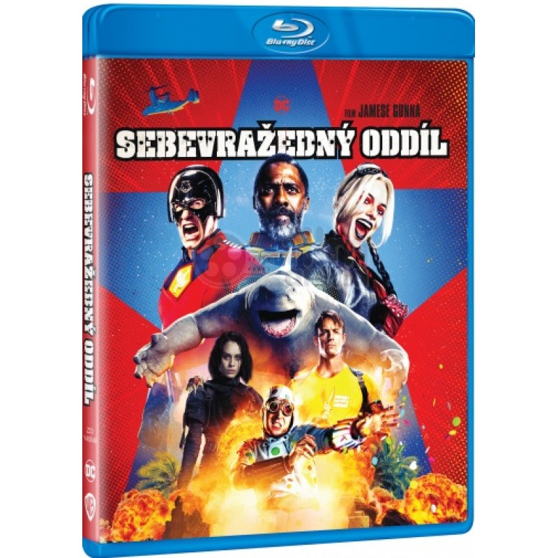 The Suicide Squad [Blu-ray]