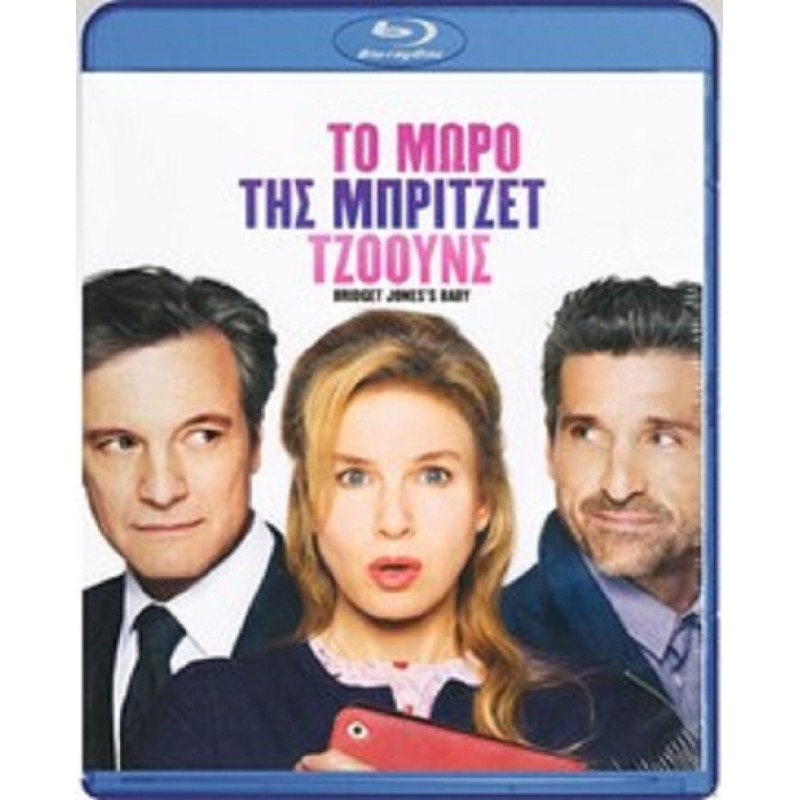 Bridget Joness Baby [Blu-ray]