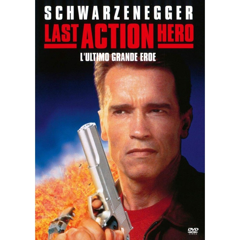 Ο τελευταίος μεγάλος ήρωας 