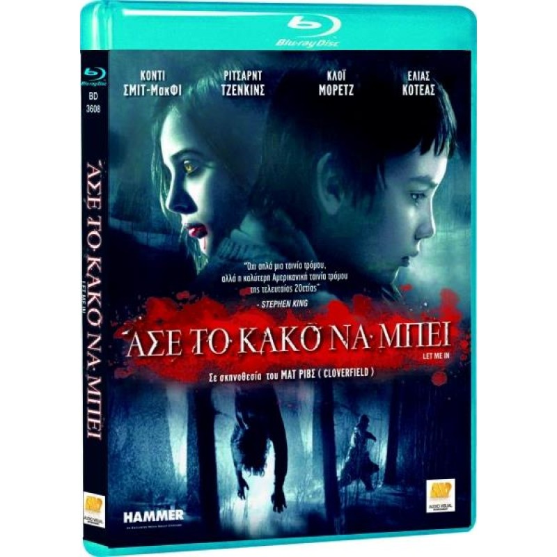Let Me In [Blu-ray]