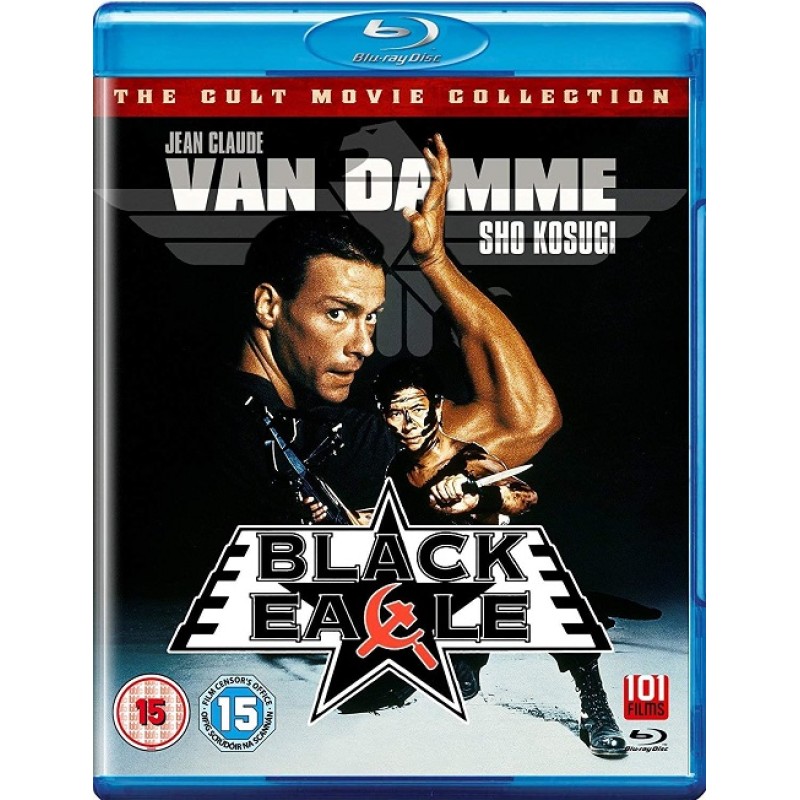 Black Eagle [Blu-ray]