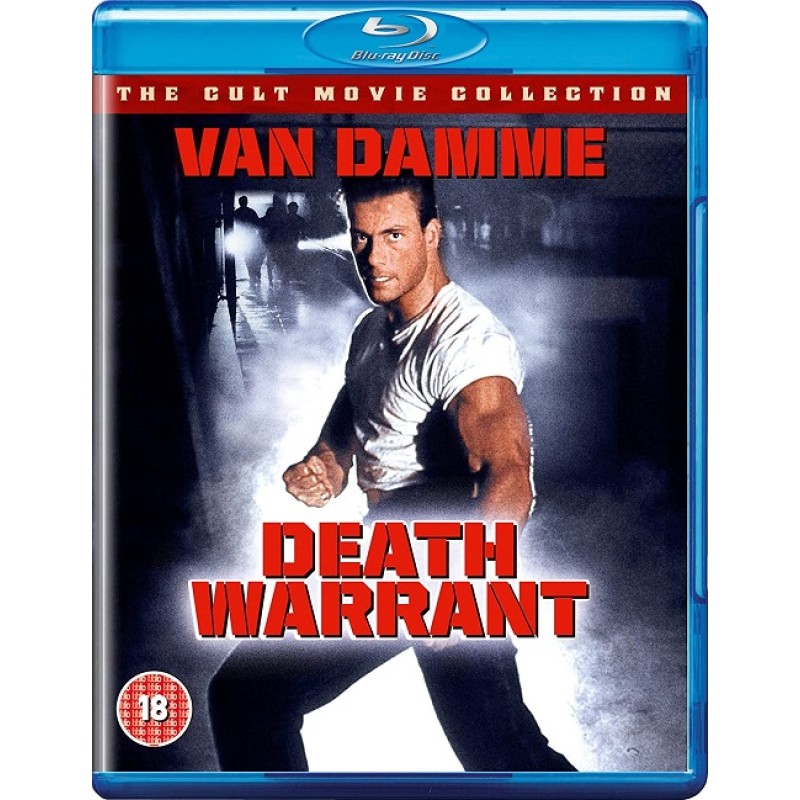 Death Warrant [Blu-ray]