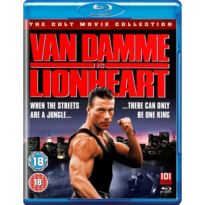 Κωδικός Λεοντόκαρδος [Blu-ray]