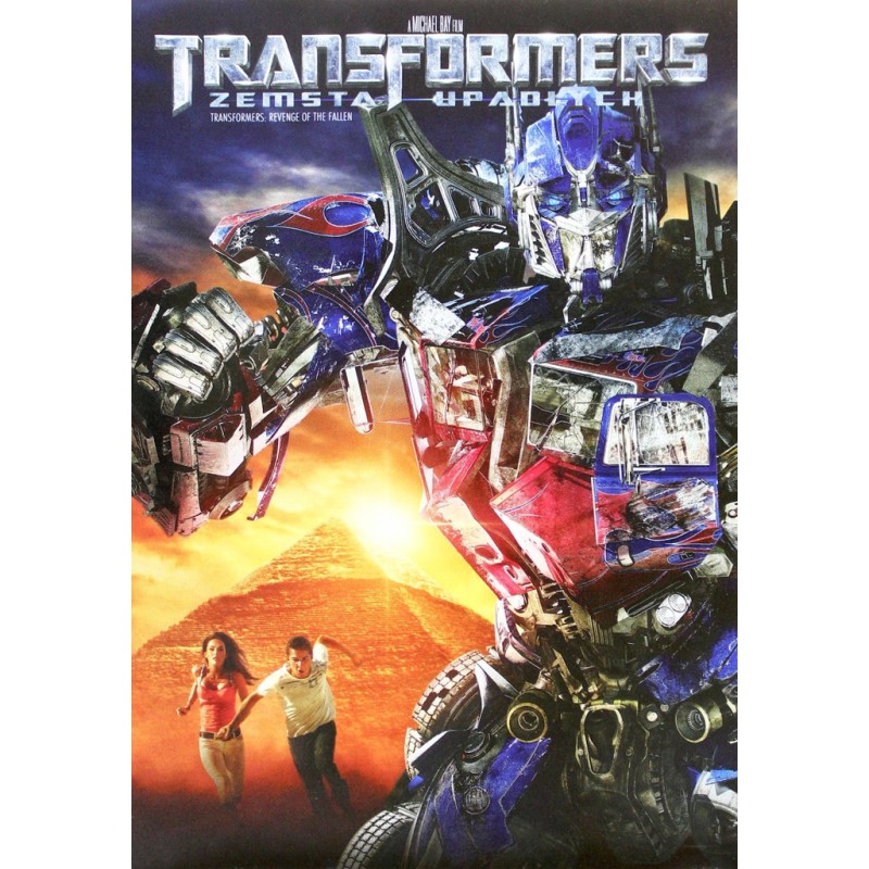 Transformers 2 Η εκδίκηση των ηττημένων [DVD]