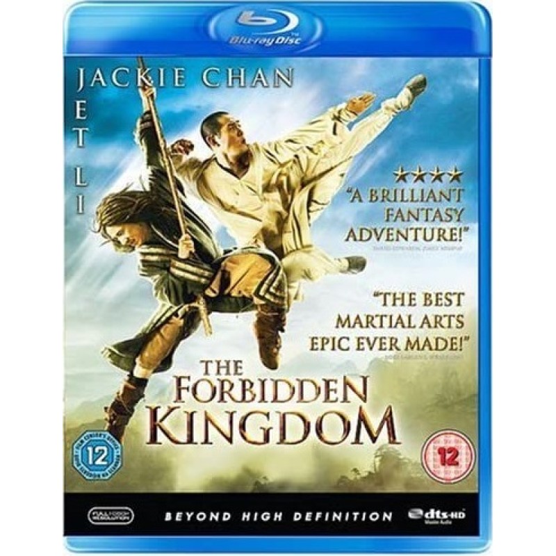 The Forbidden Kingdom [Blu-ray]