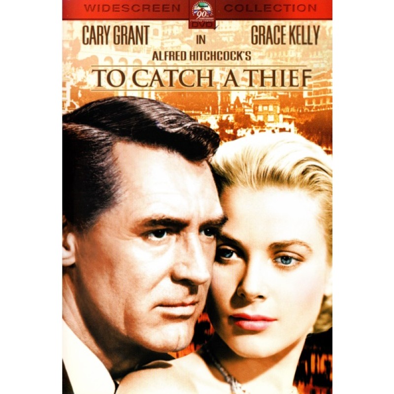 Το κυνήγι του κλέφτη [DVD]