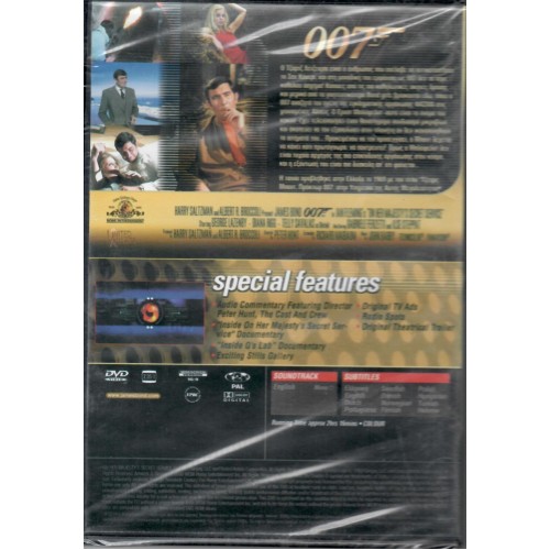 On Her Majestys Secret Service