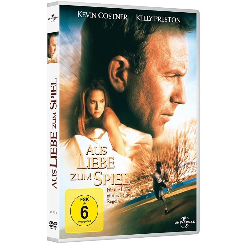 Στον έρωτα του παιχνιδιού [DVD]