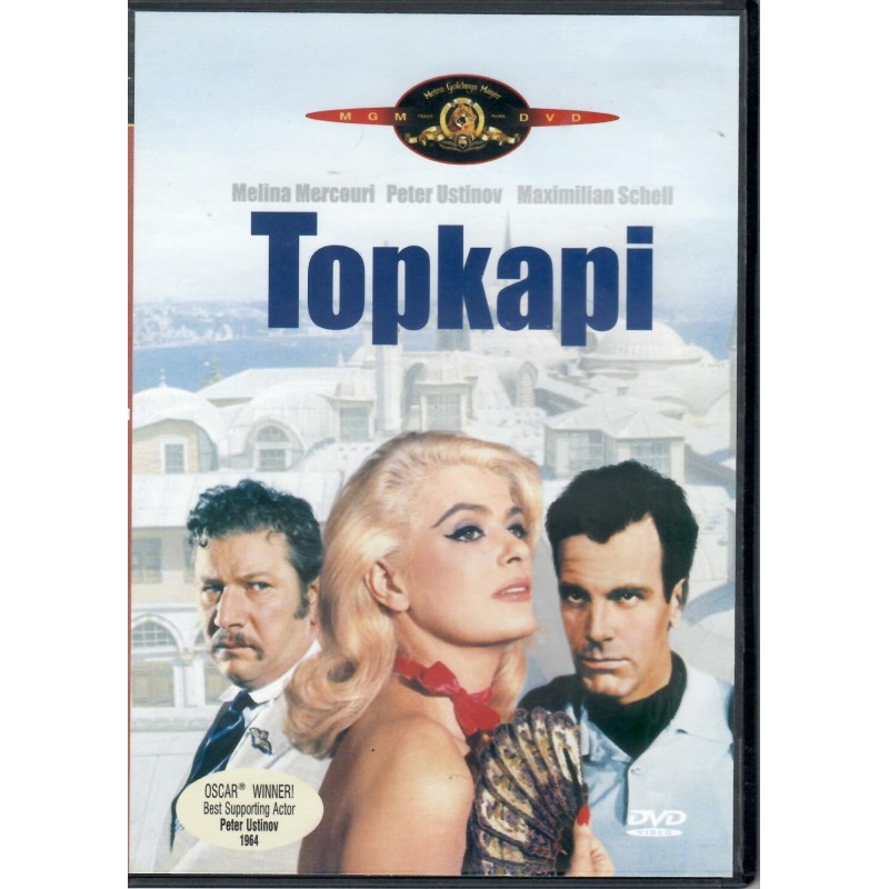 Τοπ Καπί [DVD]