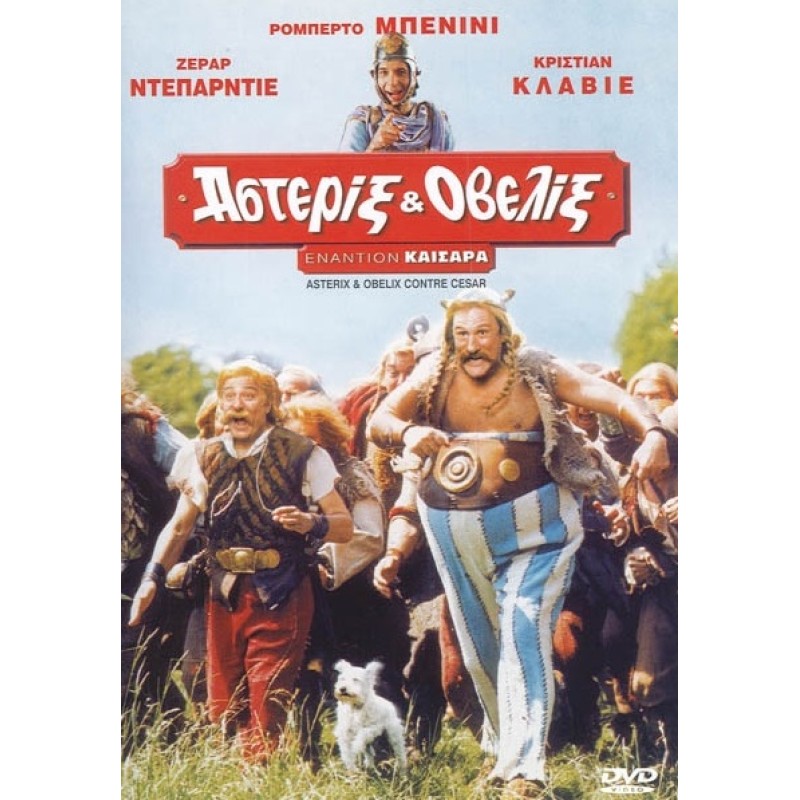 Asterix & Obelix contre Cesar
