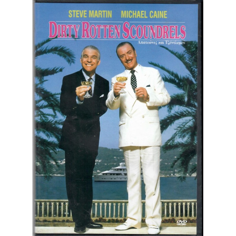 Dirty Rotten Scoundrels