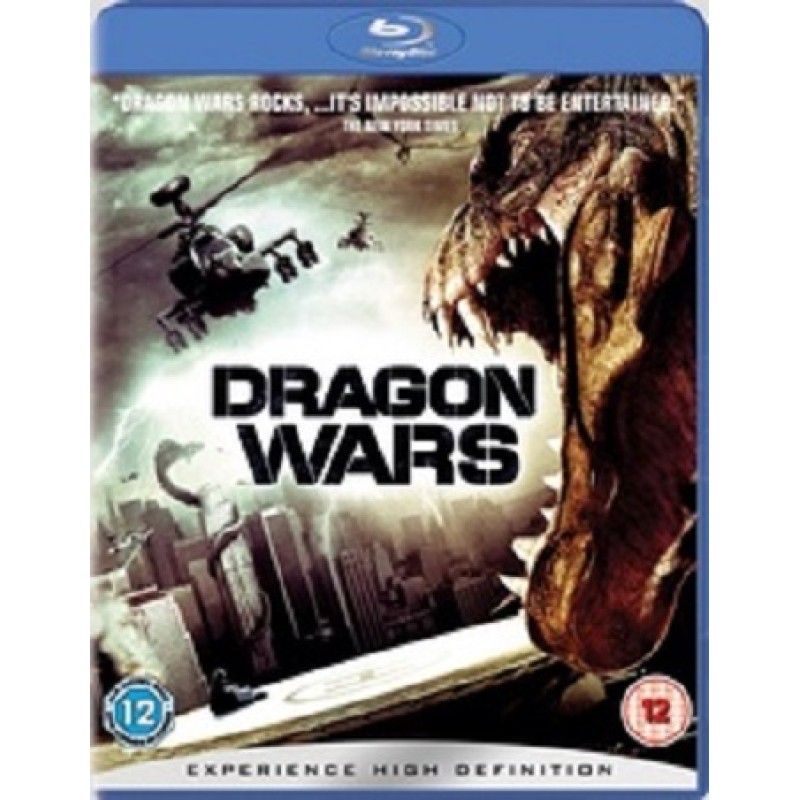 Ο Πολεμος Των Δρακων [Blu-ray]