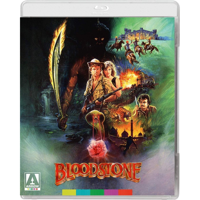 Ματωμένο ρουμπίνι [Blu-ray]