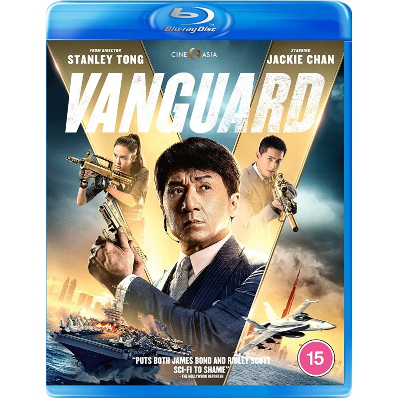 Vanguard [Blu-ray]