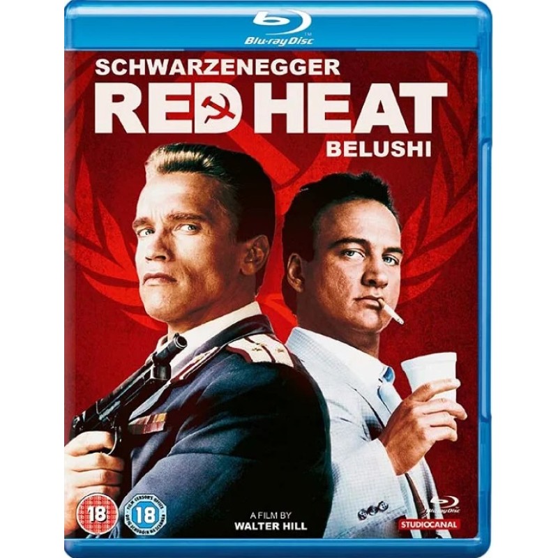 Αποστολή εκτός έδρας [Blu-ray]