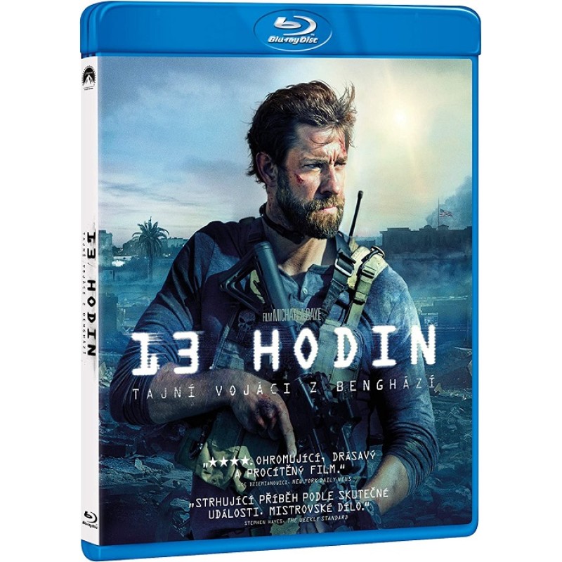 13 Hours [Blu-ray]