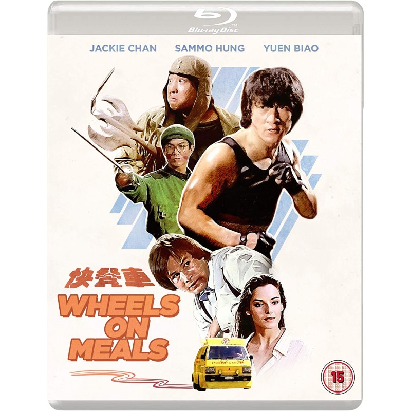 Wheels on Meals [Blu-ray]