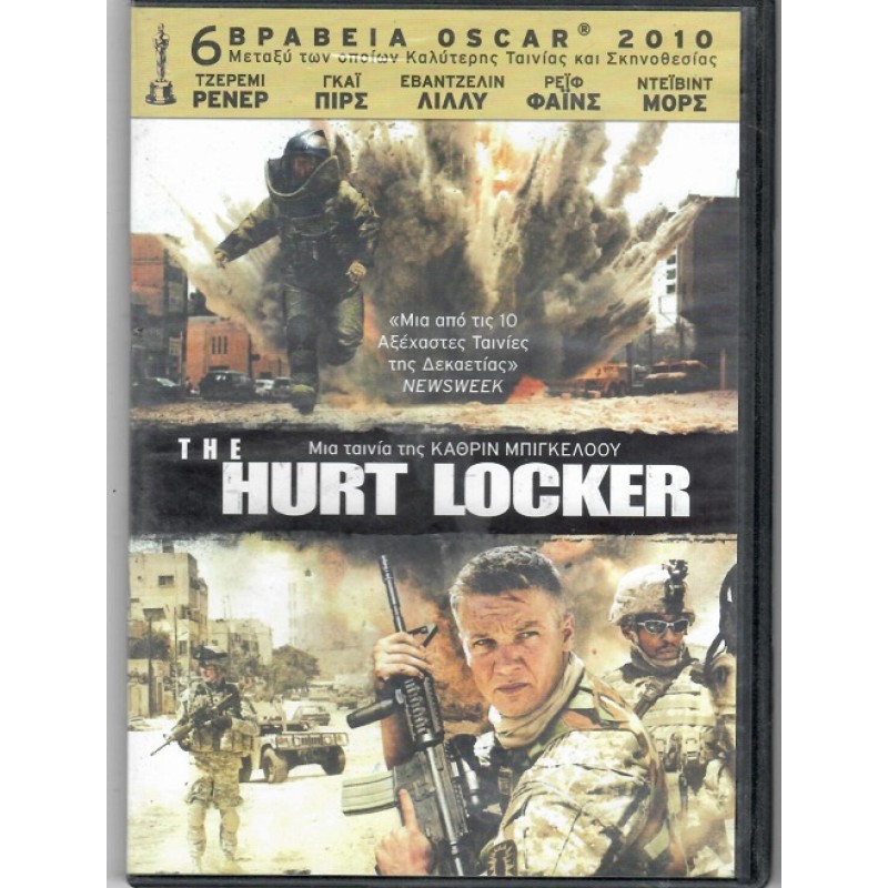The Hurt Locker