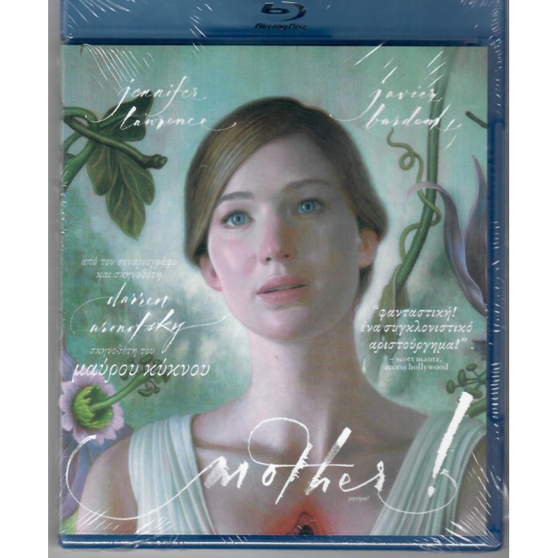 Mother [Blu-ray]