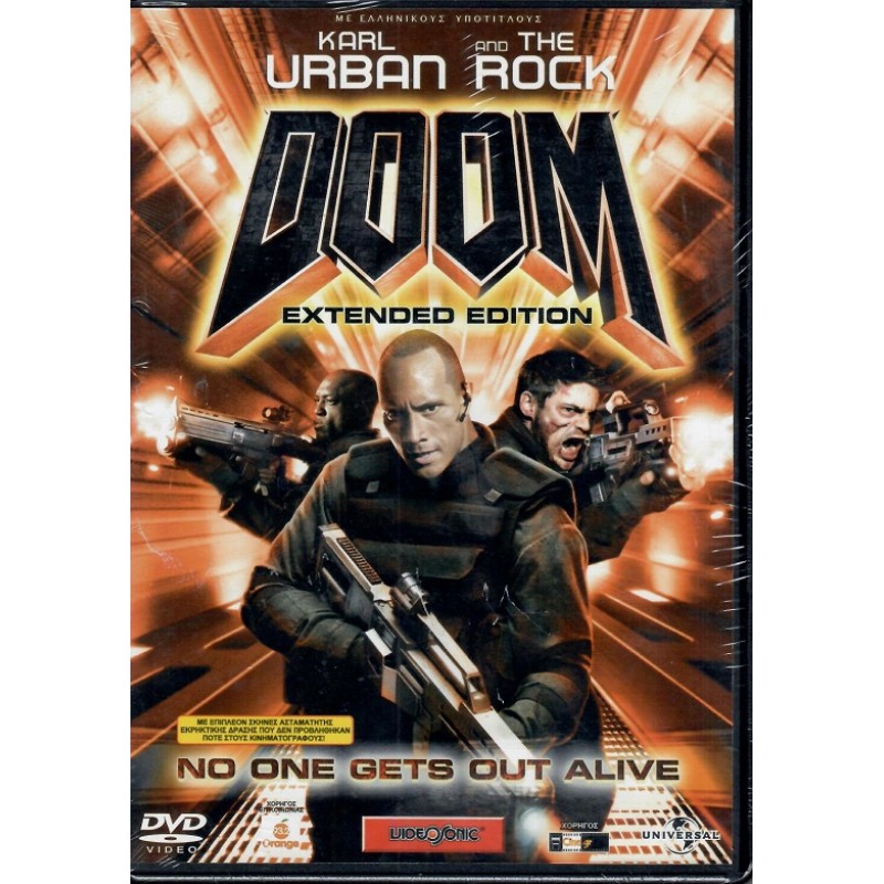 Doom [DVD]