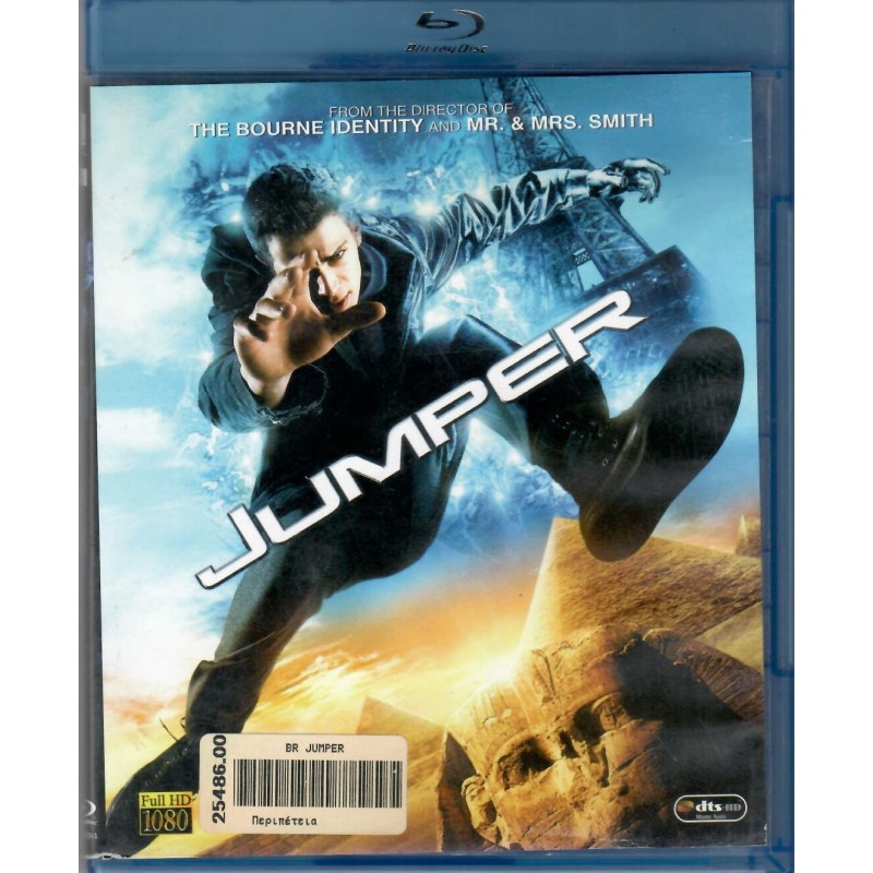 Jumper [Blu-ray]