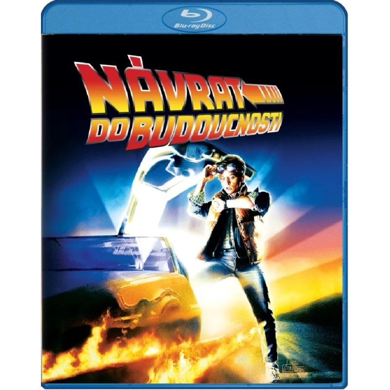 Επιστροφή στο μέλλον I [Blu-ray]