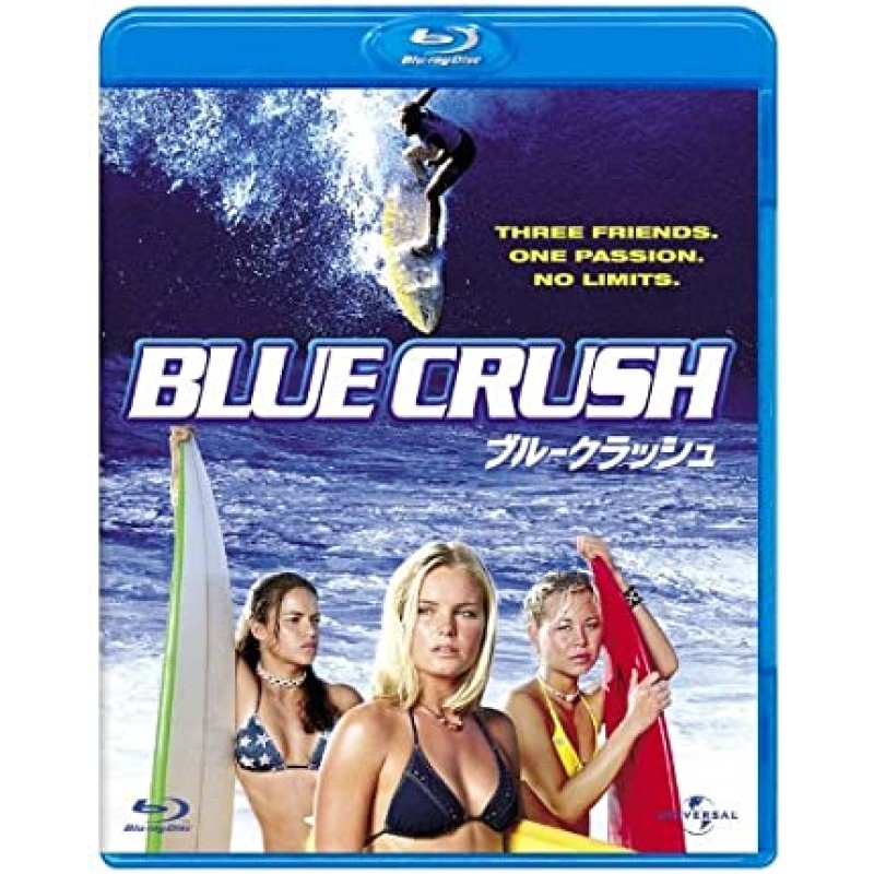 Blue Crush [Blu-ray]