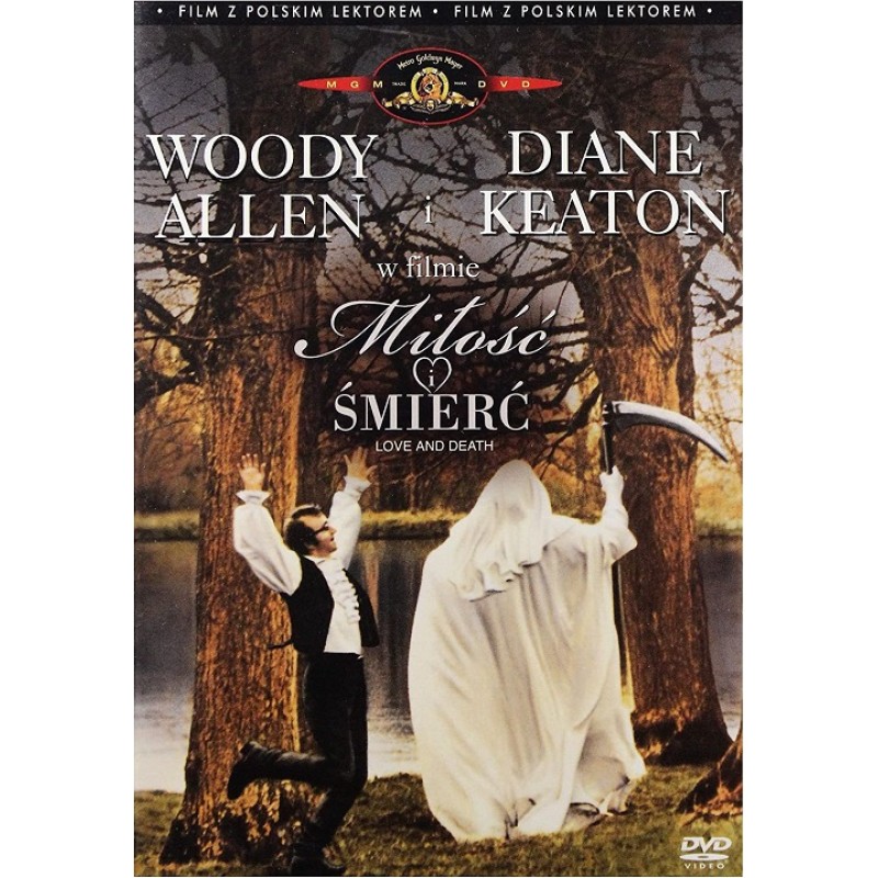 Ο ειρηνοποιός [DVD]