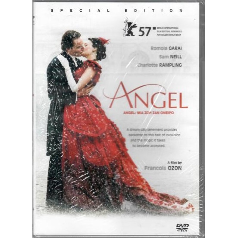 Angel Μια ζωή σαν όνειρο