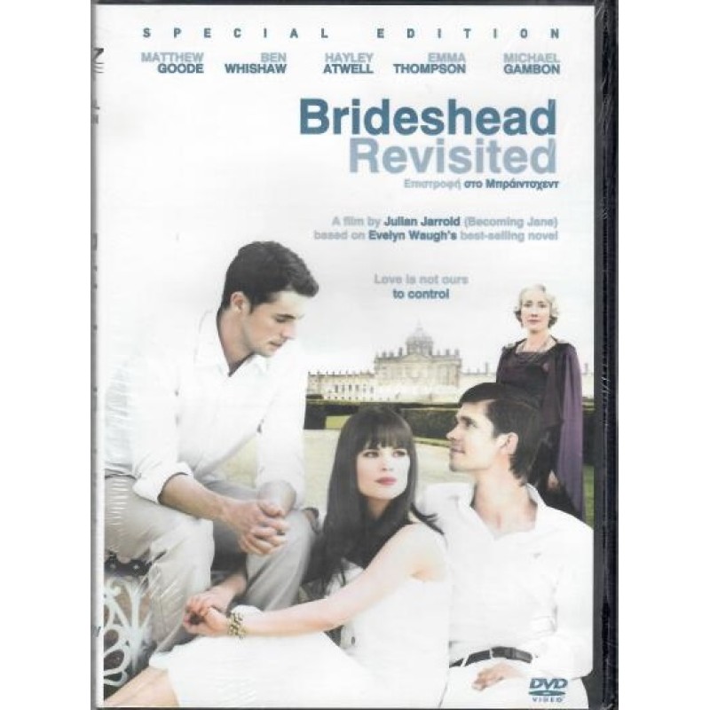 Επιστροφή στο Μπράιντσχεντ