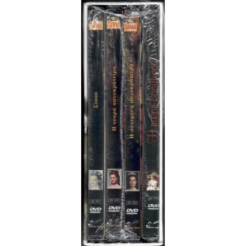 Sissi - Trilogy (Box-set) (4DVD)