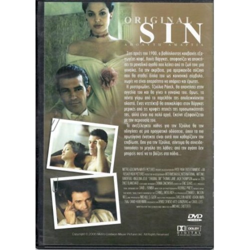 Original Sin