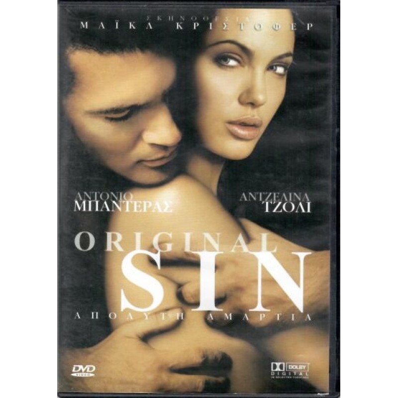 Original Sin