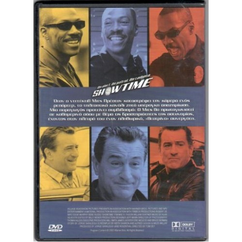 Showtime