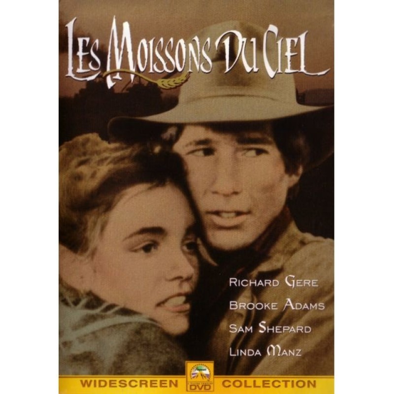 Μέρες Ευτυχίας