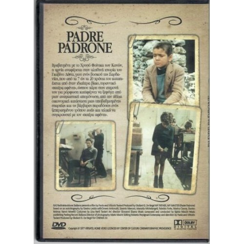 Πατέρας αφέντη